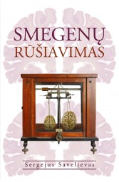 Smegenų rūšiavimas